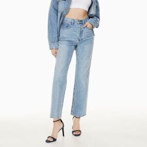 Denim Forum The Joni High Rise Loose Denim Jeans Light Blue Women's Size 25